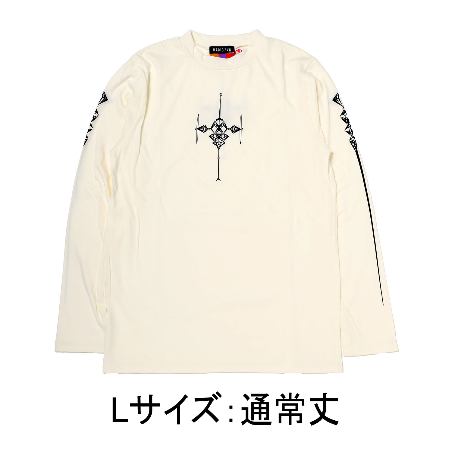 EVANGELION 7th ANGEL Cutsew (BLACK)