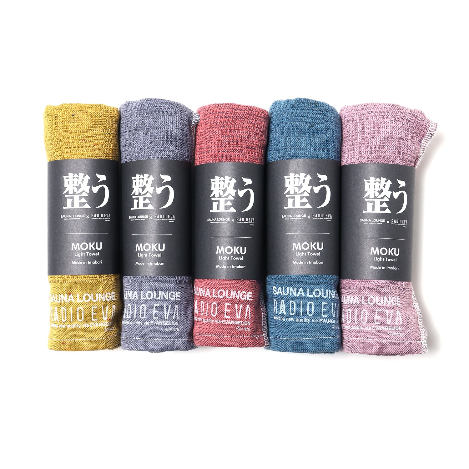 MOKU TOWEL by SAUNA LOUNGE (NAVY(KAWORU))