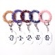 KEY HOLDER by SAUNA LOUNGE (PURPLE(EVA-01))