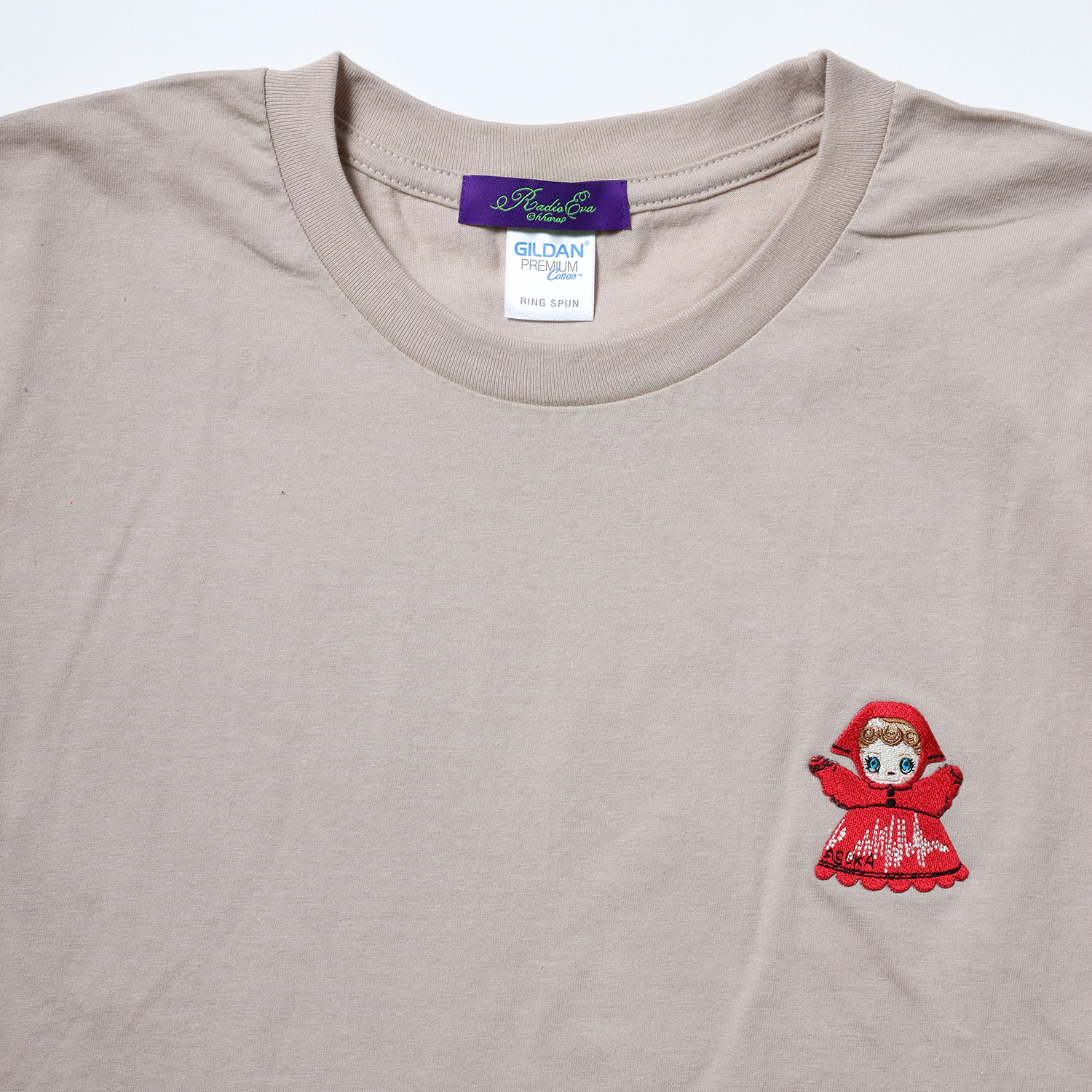 PUPPET Collection T-Shirt β (SAND BEIGE)