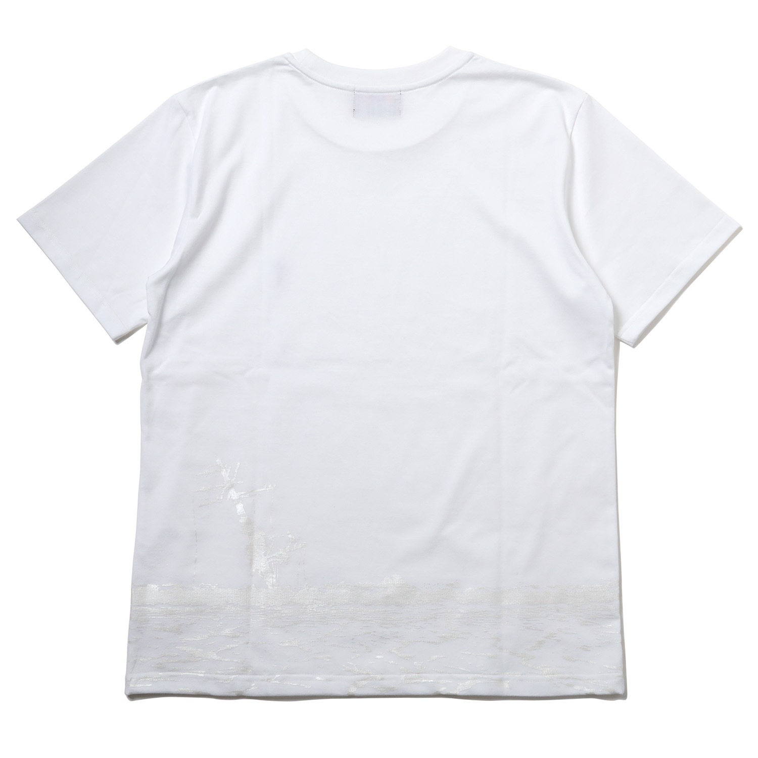 Ǻ T-Shirt  (WHITE)