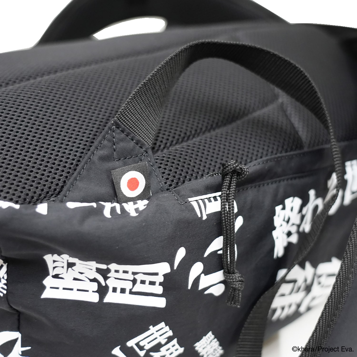 EVANGELION LOGOTYPE 4NK BACKPACK by JAM HOME MADE（BLACK）