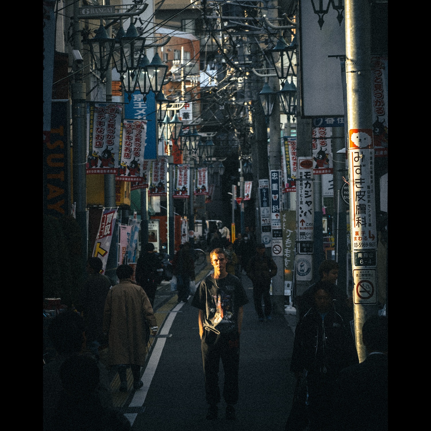 EVANGELION NEONGENESIS T-Shirt by SAINT Mxxxxxx