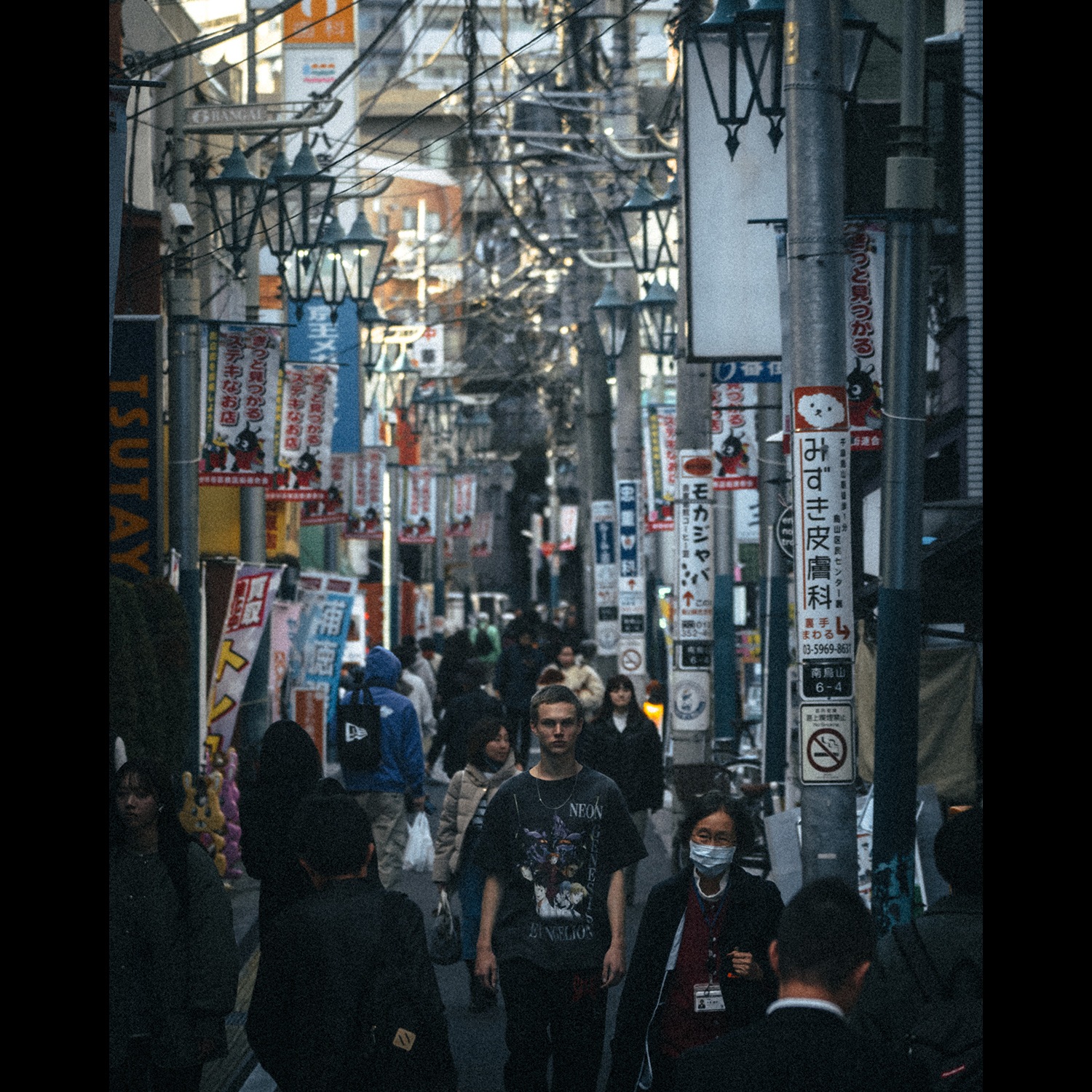 EVANGELION NEONGENESIS T-Shirt by SAINT Mxxxxxx