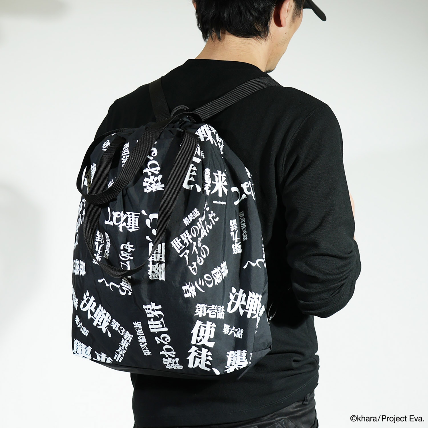 EVANGELION LOGOTYPE 4NK KNAPSACK by JAM HOME MADE（BLACK）