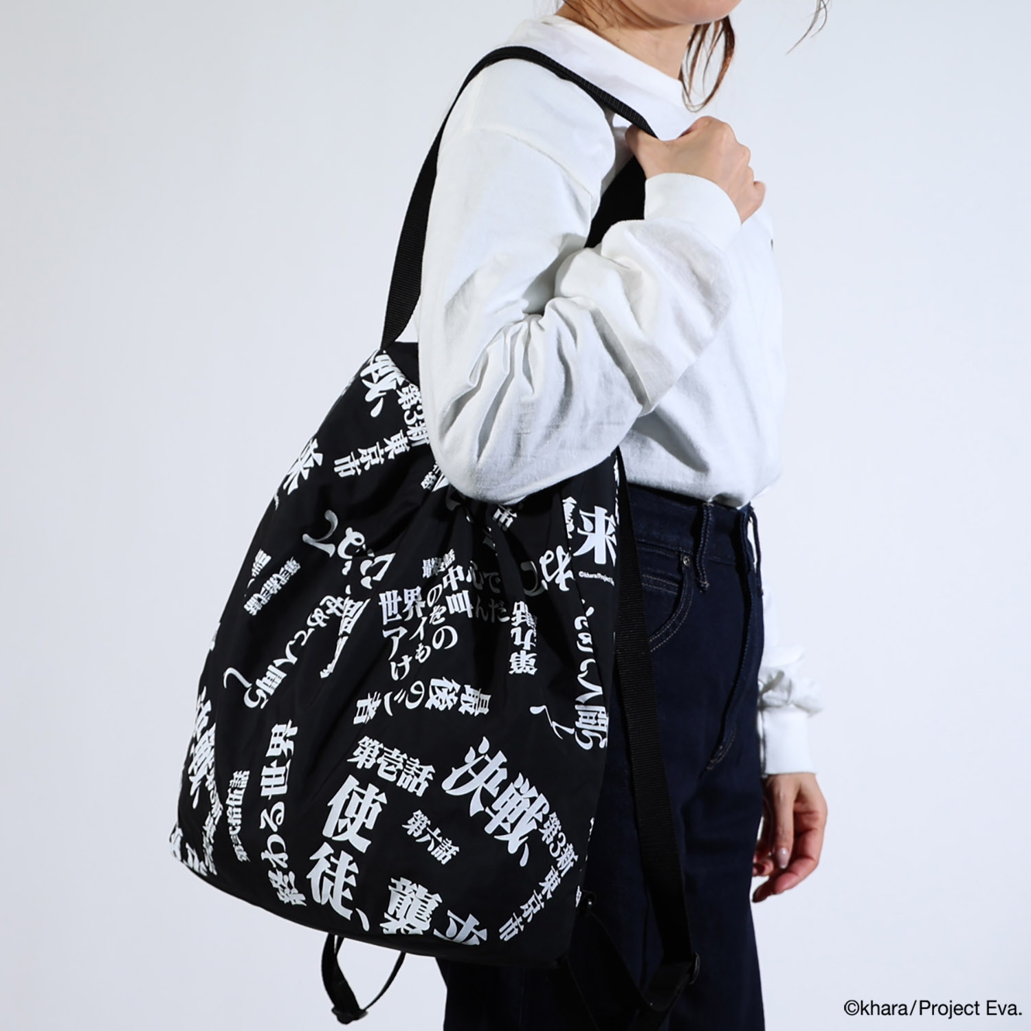 EVANGELION LOGOTYPE 4NK KNAPSACK by JAM HOME MADE（BLACK）