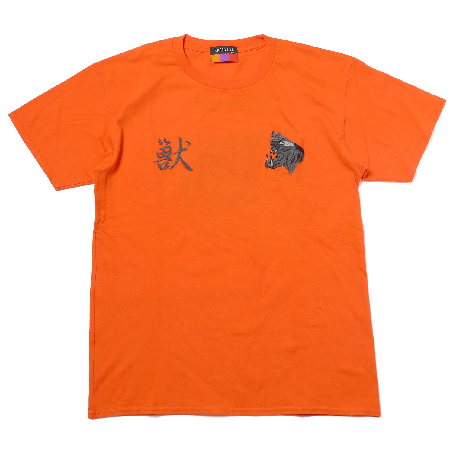 THE BEAST EMBROIDERY T-Shirt (ORANGE)
