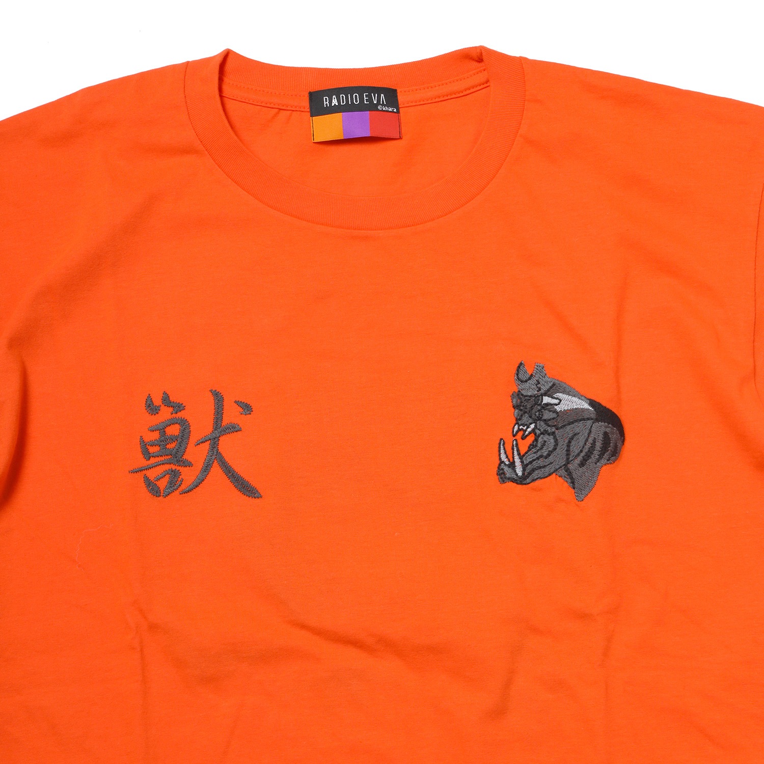 THE BEAST EMBROIDERY T-Shirt (ORANGE)