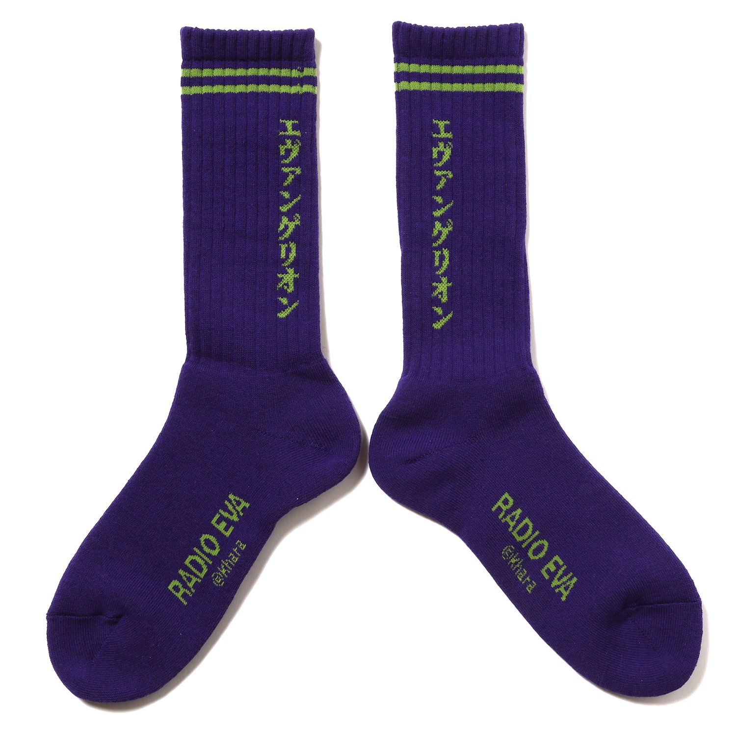 EVANGELION SOCKS (PURPLE)