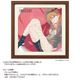 RADIO EVA ꥸʥ른ѥ RADIO EVA IllustrationʥEVANGELION 30thˡ