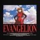 EVANGELION MOVIE GRAPHIC T-Shirt by FRUIT OF THE LOOM（BLACK）
