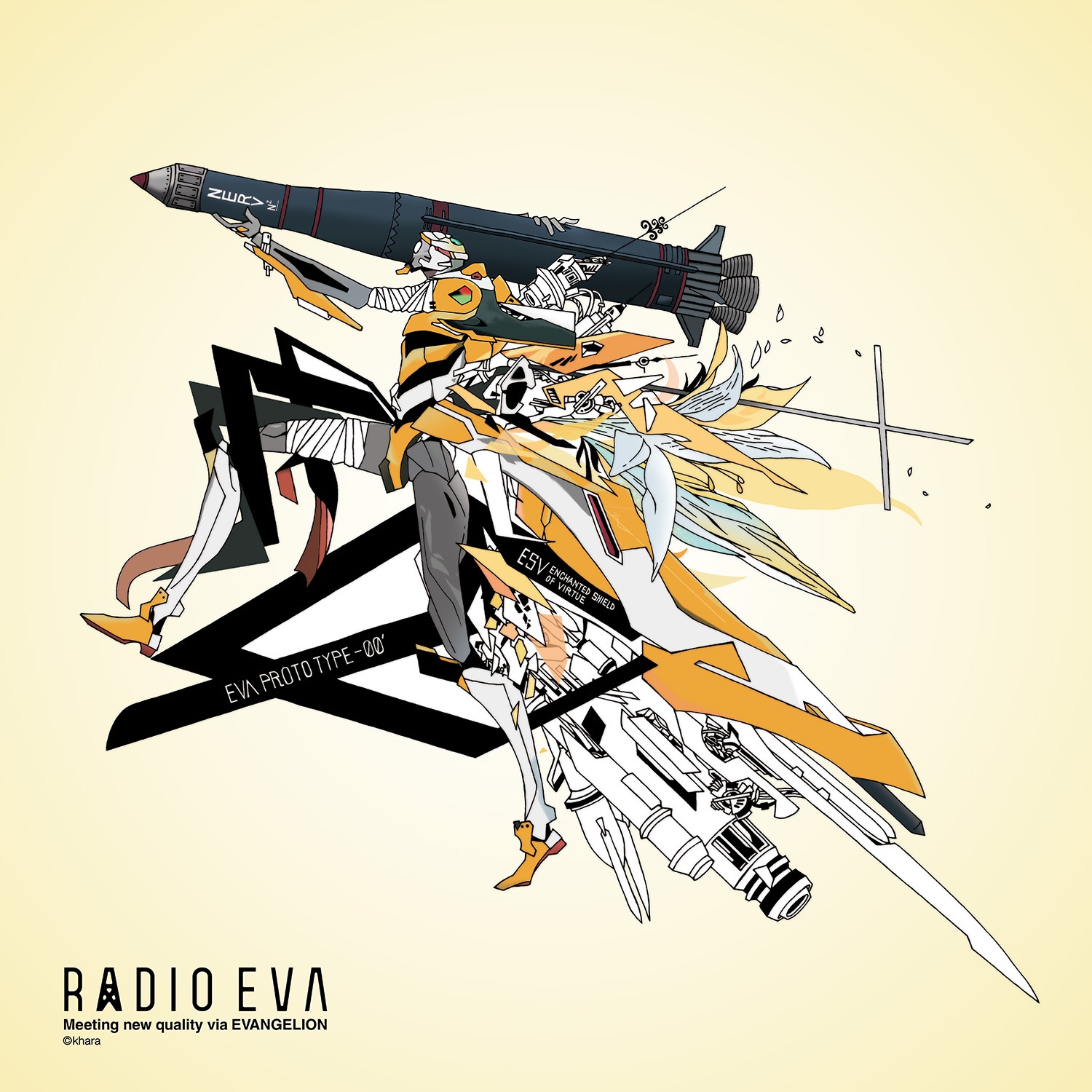 EVANGELION Acrylic Art  (EVA-00(KENTA KAKIKAWA))