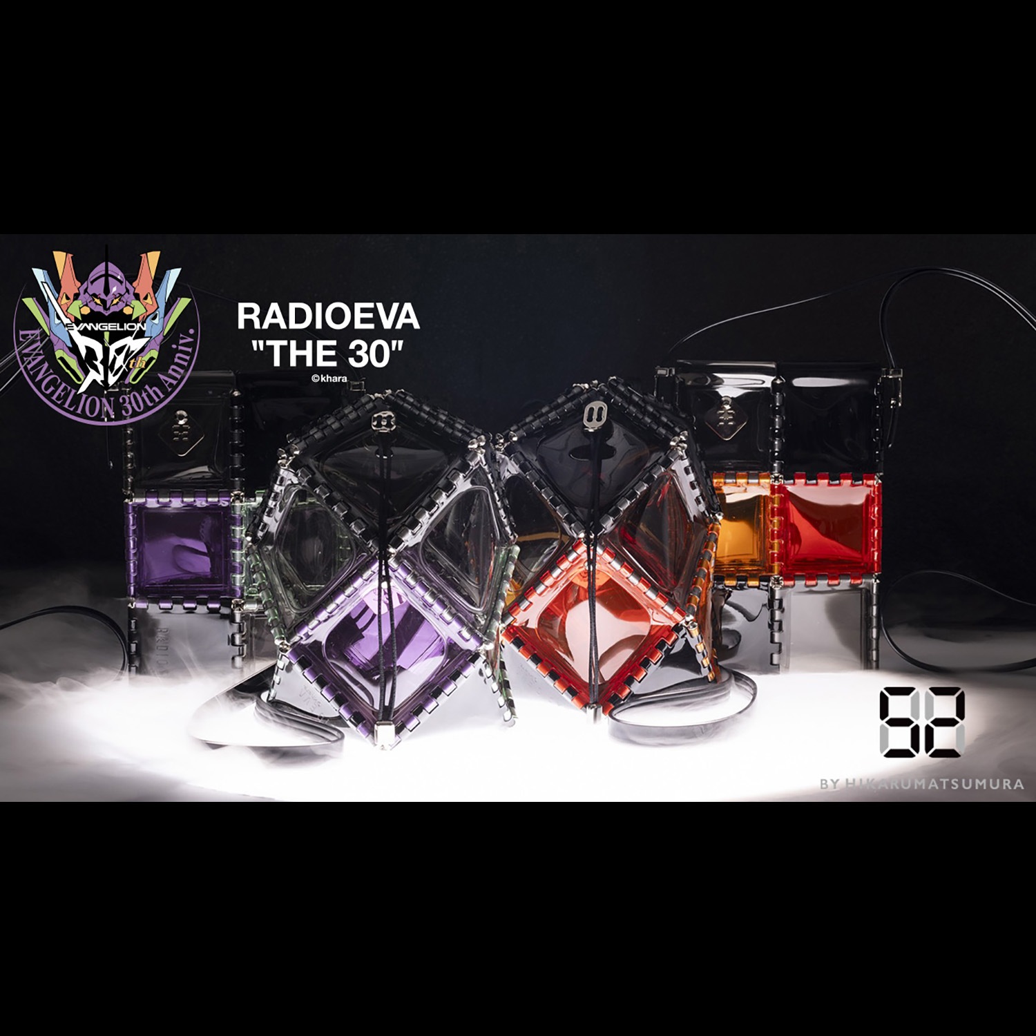 EVANGELION POCKET by 52 BY HIKARUMATSUMURA（RED×ORANGE（02））