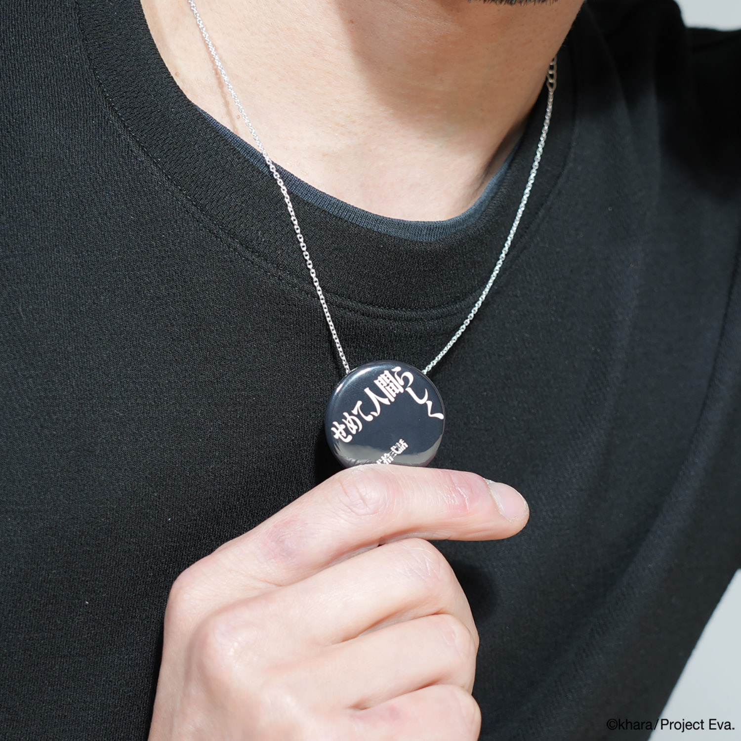 SACHIEL NECKLACE by JAM HOME MADE（SILVER）