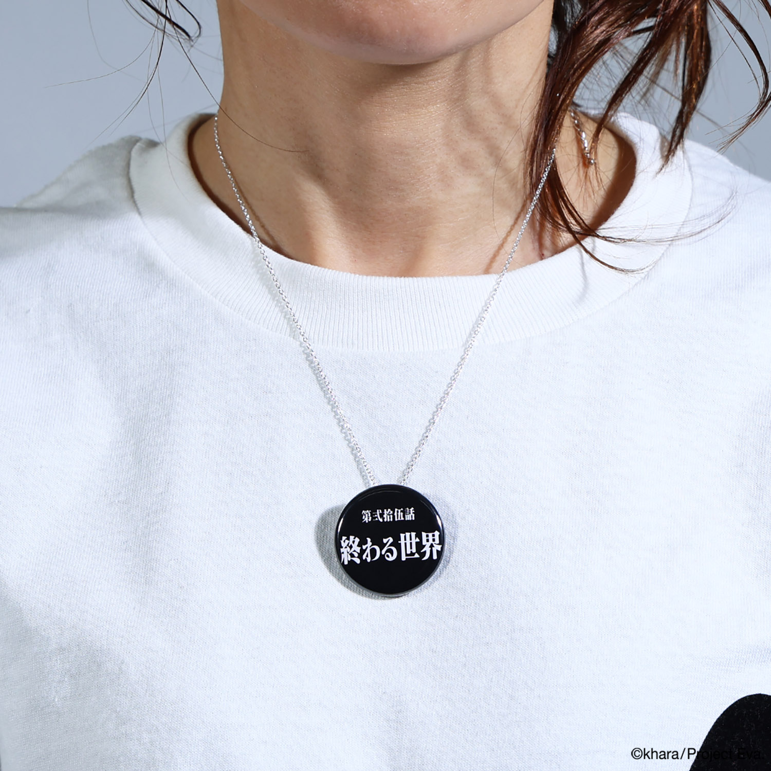 SACHIEL NECKLACE by JAM HOME MADE（SILVER）