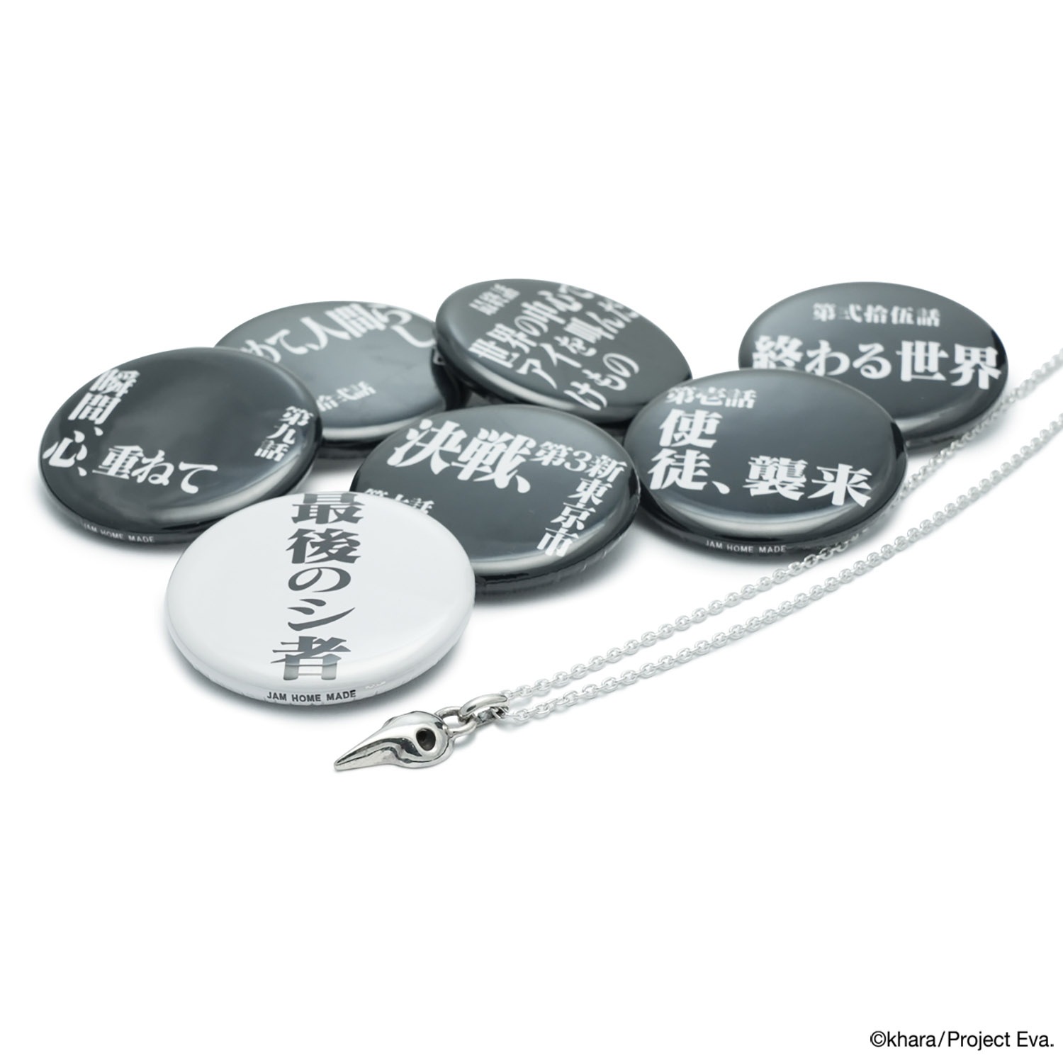 SACHIEL NECKLACE by JAM HOME MADE（SILVER）