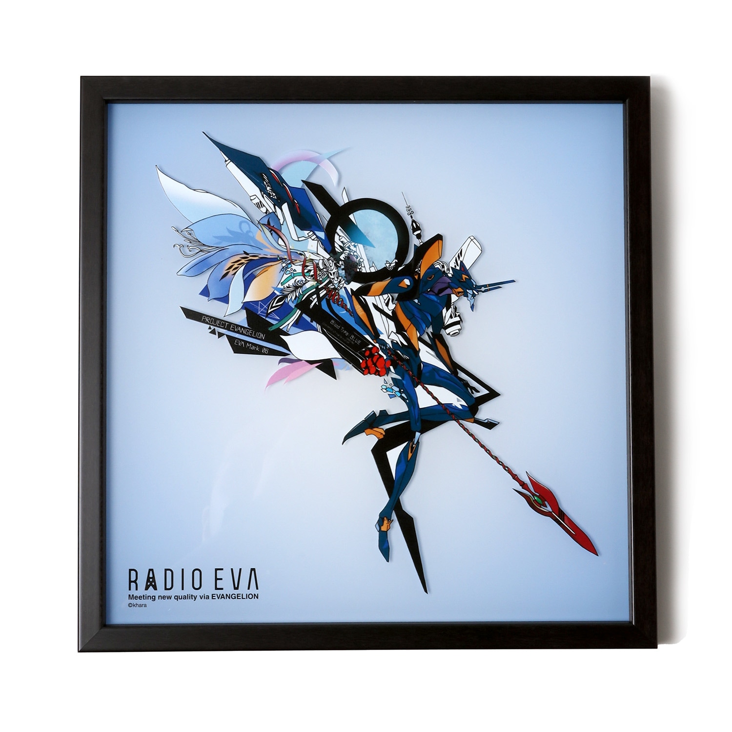 RADIO EVA キャラクターアート フレーム付き エヴァンゲリオン公式アパレルブランド【RADIO EVA Online Store】