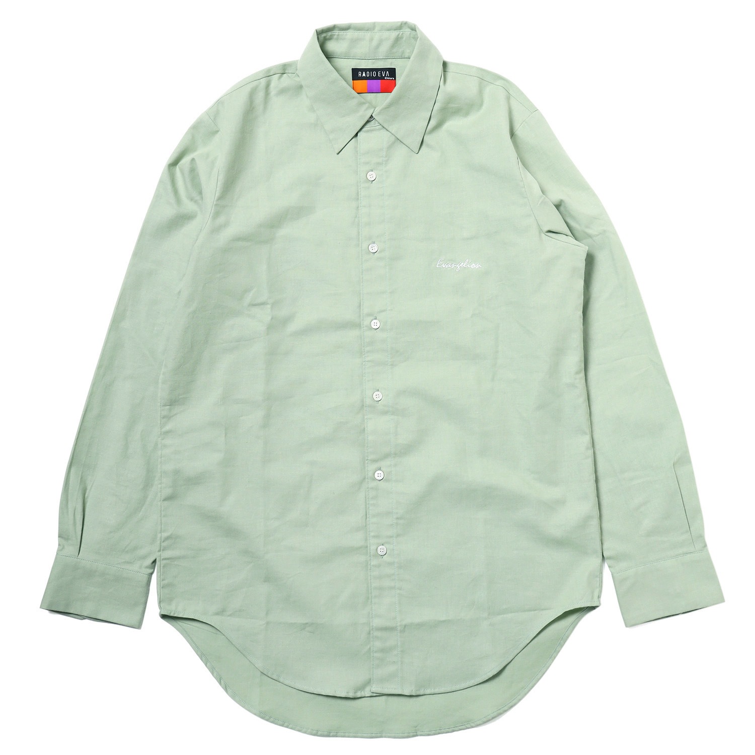 Longinus Shirts (GREEN)