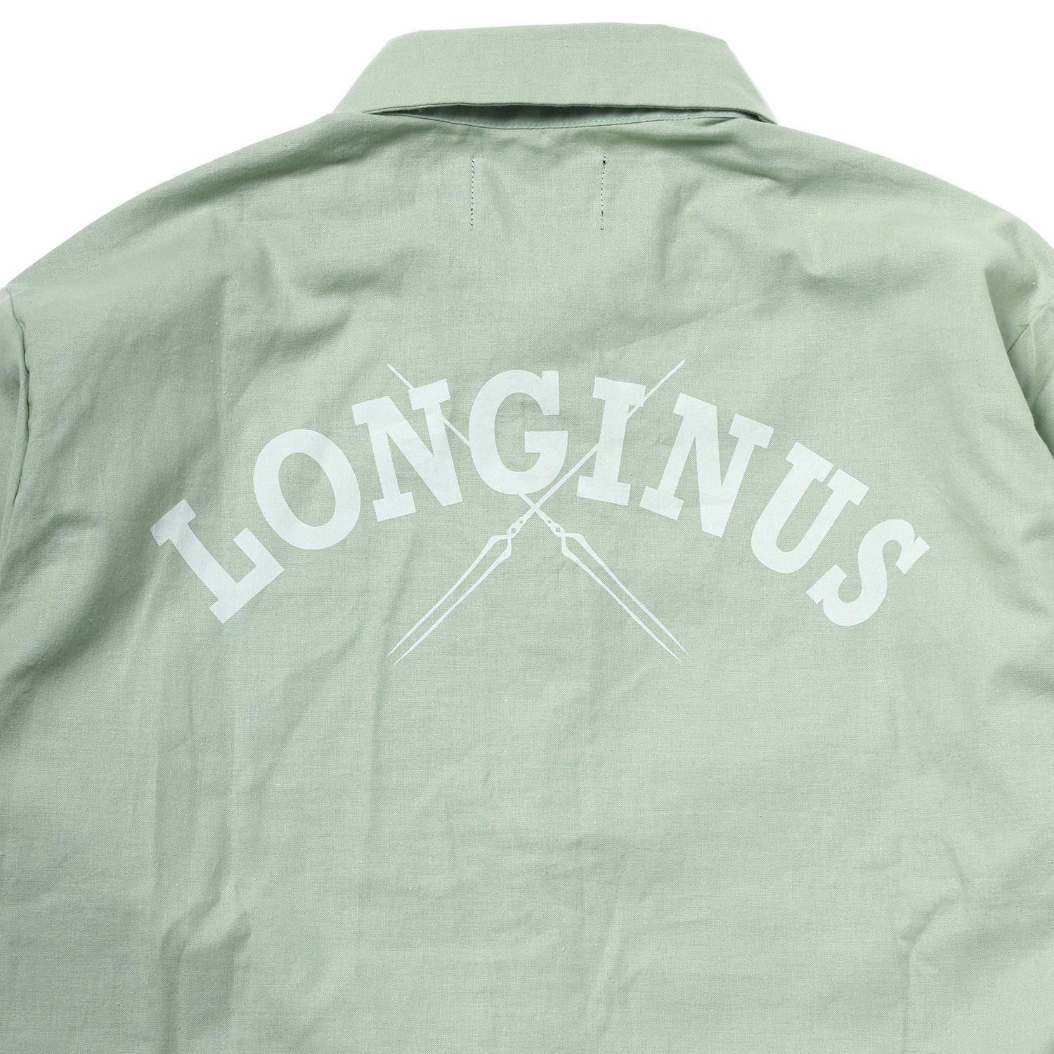 Longinus Shirts (GREEN)