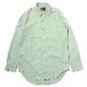 Longinus Shirts (GREEN)