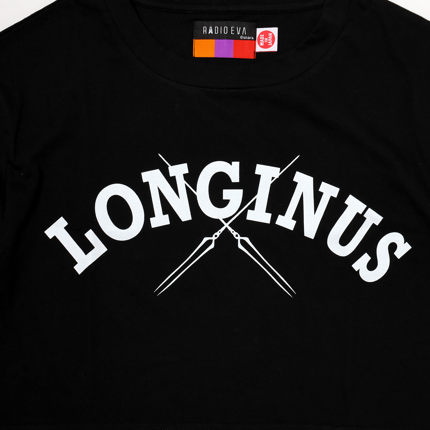 Longinus Cropped T-Shirt (BLACK)