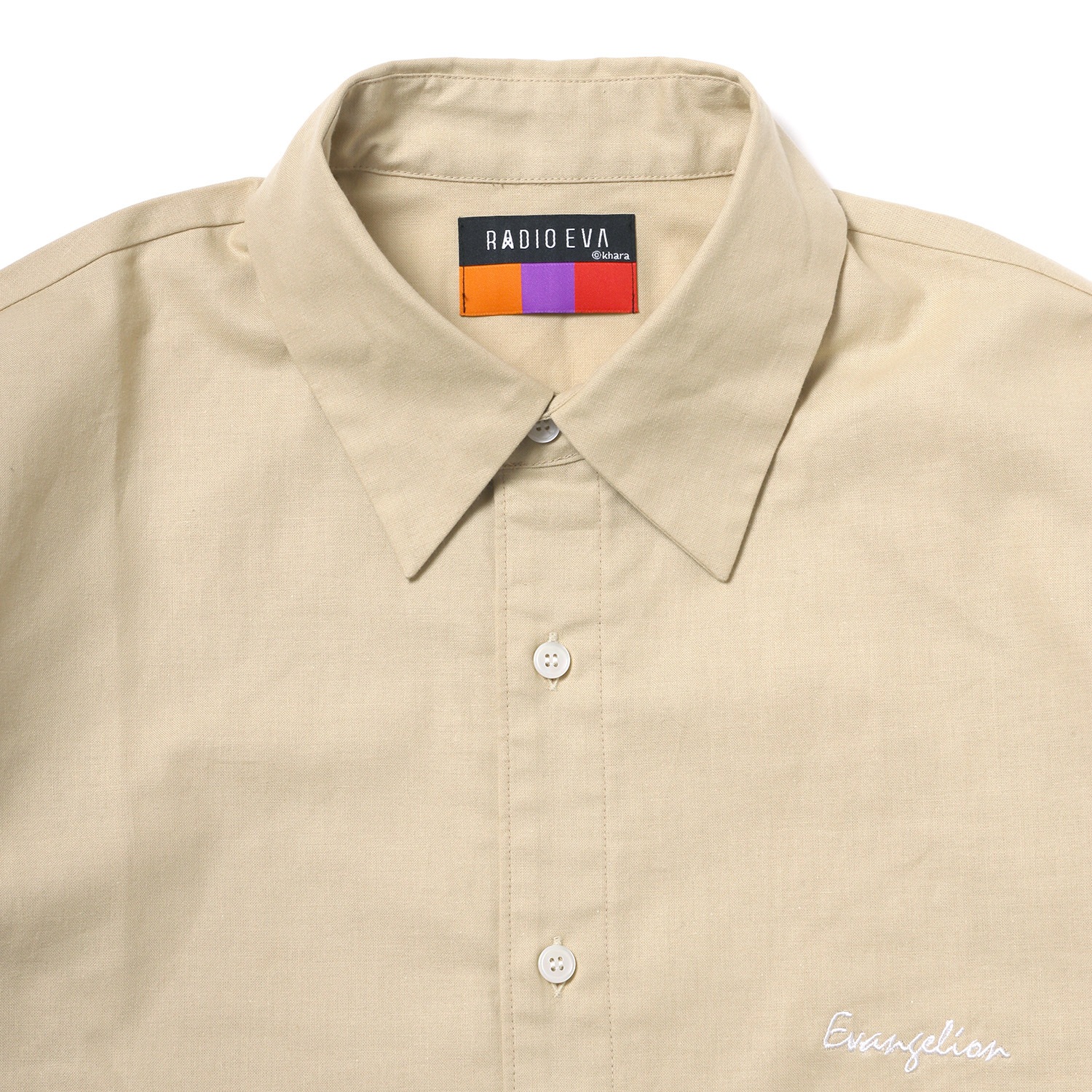 Longinus Shirts (BEIGE)