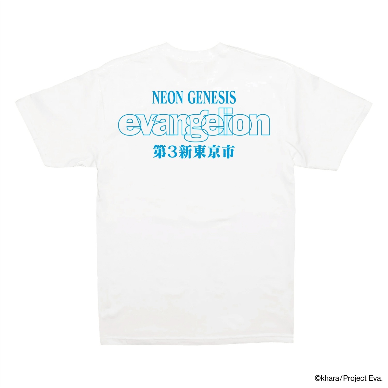 EVANGELION LOGO T-Shirt by BALANSA（WHITE）