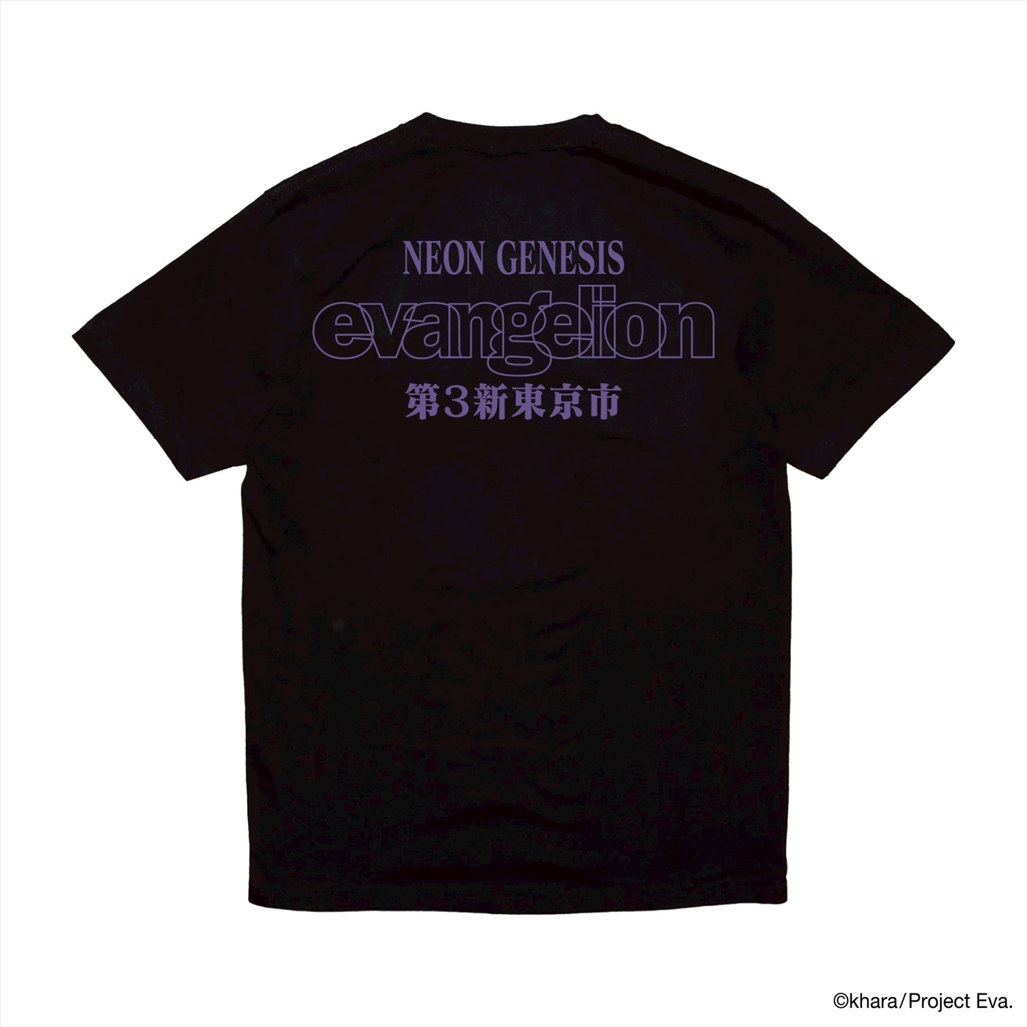 EVANGELION LOGO T-Shirt by BALANSA（BLACK）
