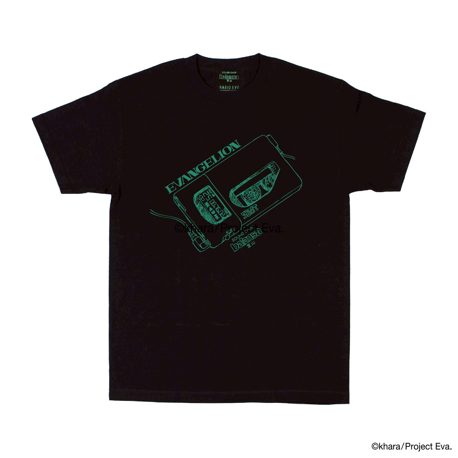 EVANGELION CASSETTE T-Shirt by BALANSA（BLACK）