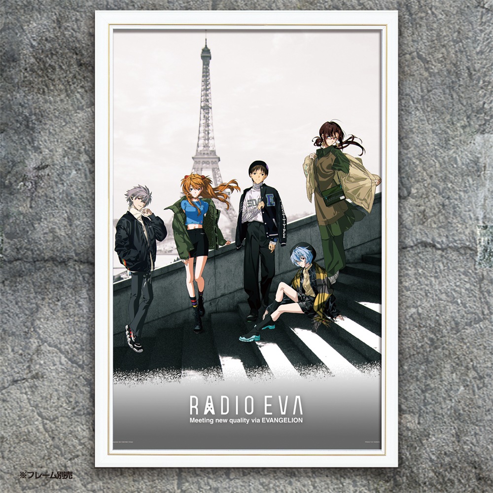 EVA STORE オリジナルジグソーパズル RADIO EVA Illustration (In Paris)