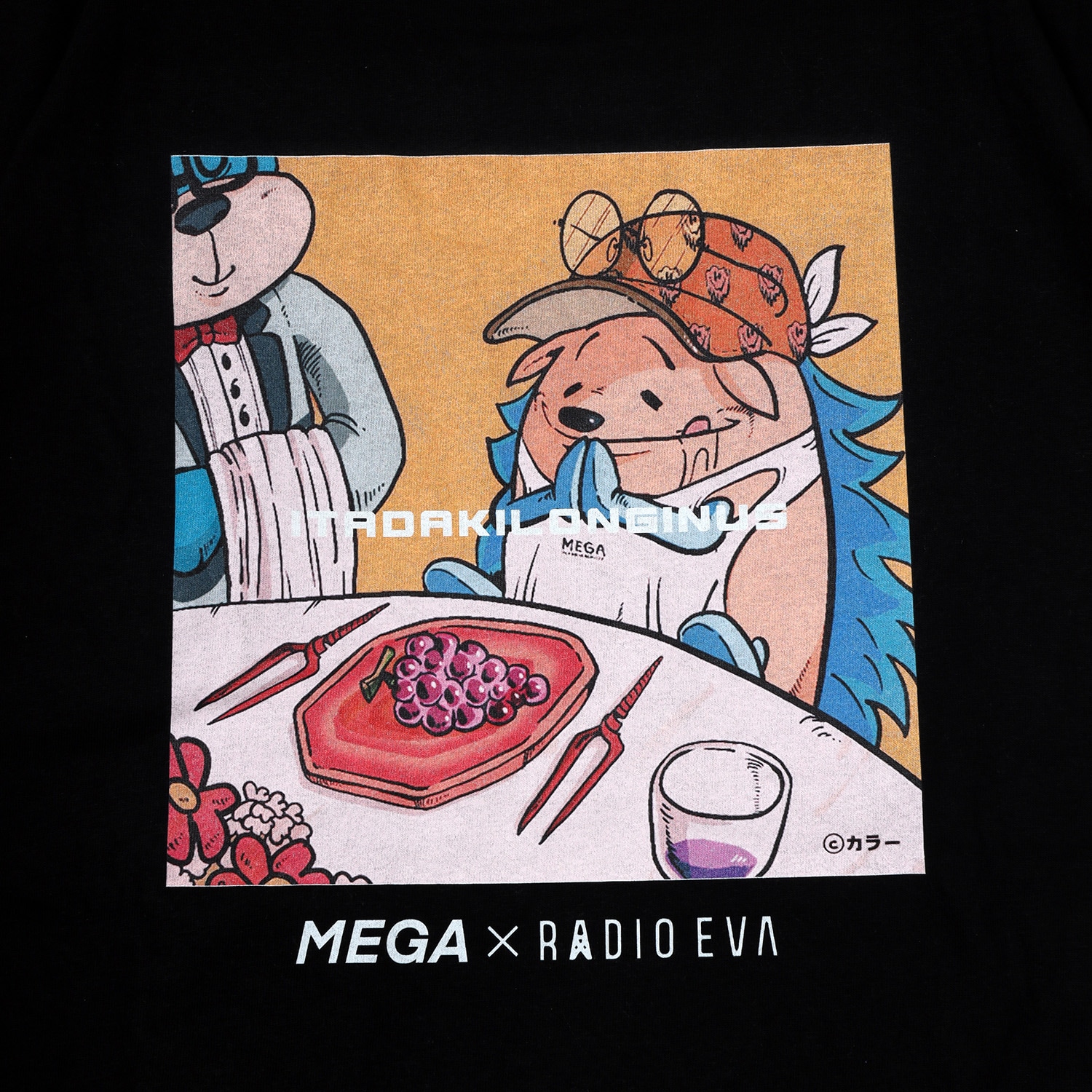 ティーシャツくん by MEGA（LONGINUS）