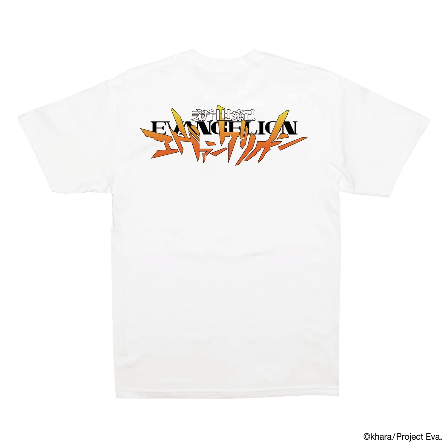 エヴァンゲリオン公式アパレルブランド【RADIO EVA Online Store】