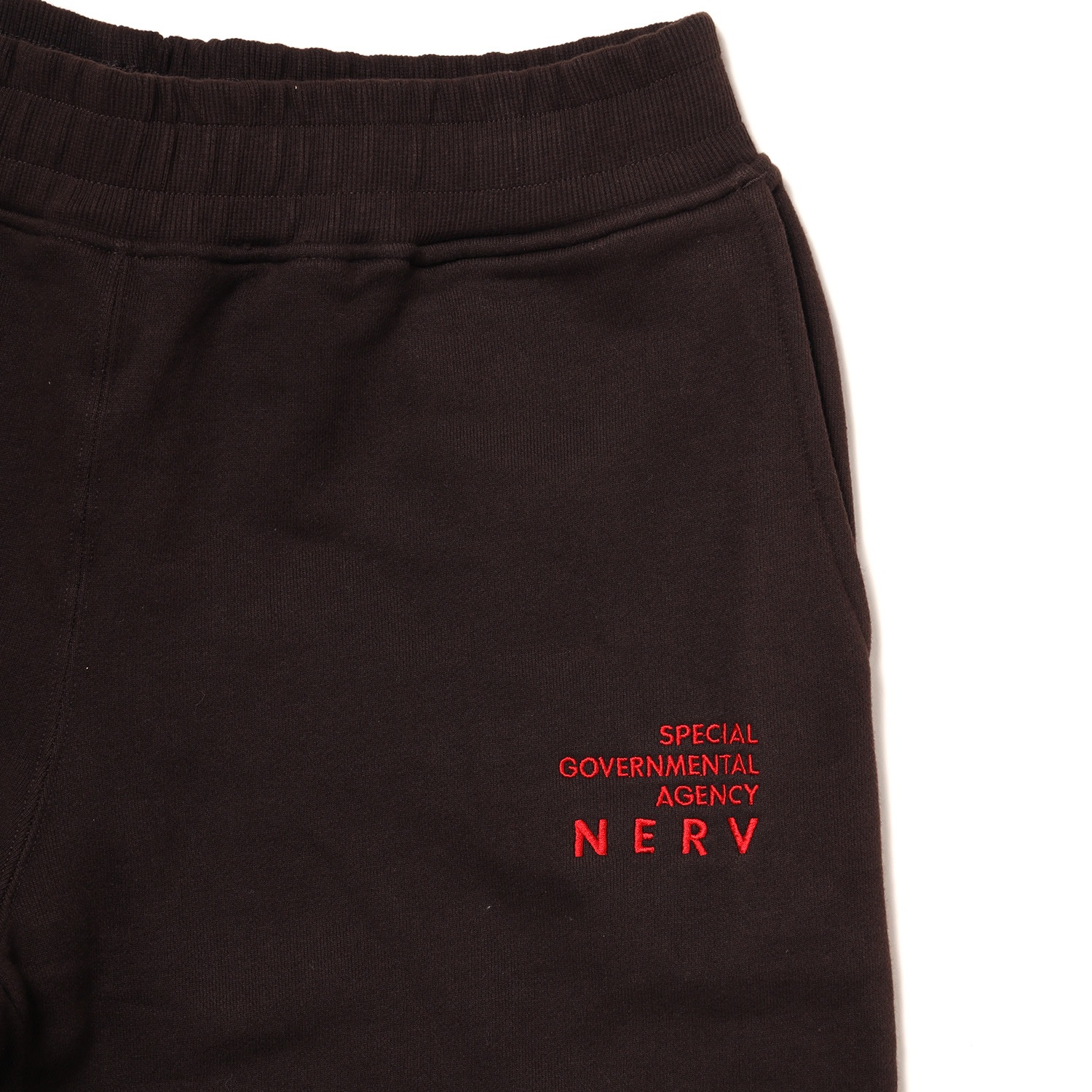 NERV Embroidery Jogger Sweat Pants by FRUIT OF THE LOOM (BROWN)