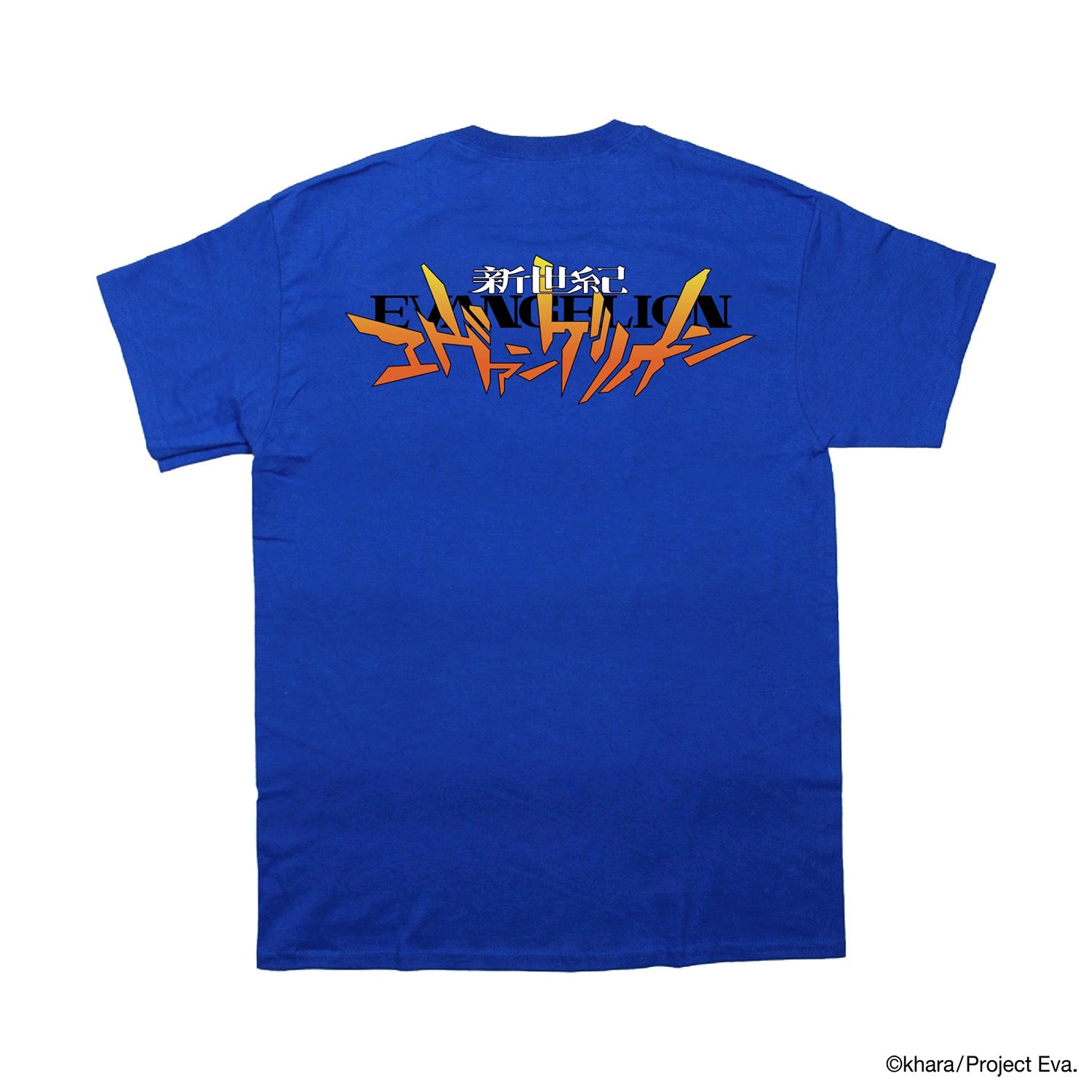 EVANGELION PILOT T-Shirt by BALANSA（ROYAL BLUE）