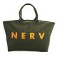 NERV EVERYDAY BAG (オリーブ)