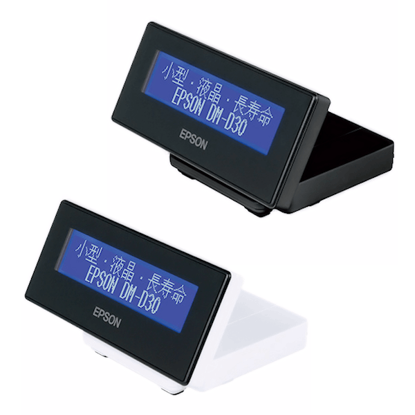 DM-D30｜カスタマーディスプレイ｜エプソン純正プリンターオプション