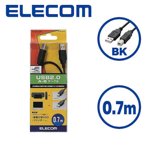 U2C-BN07BK｜USB2.0ケーブル｜0.7m｜エレコム