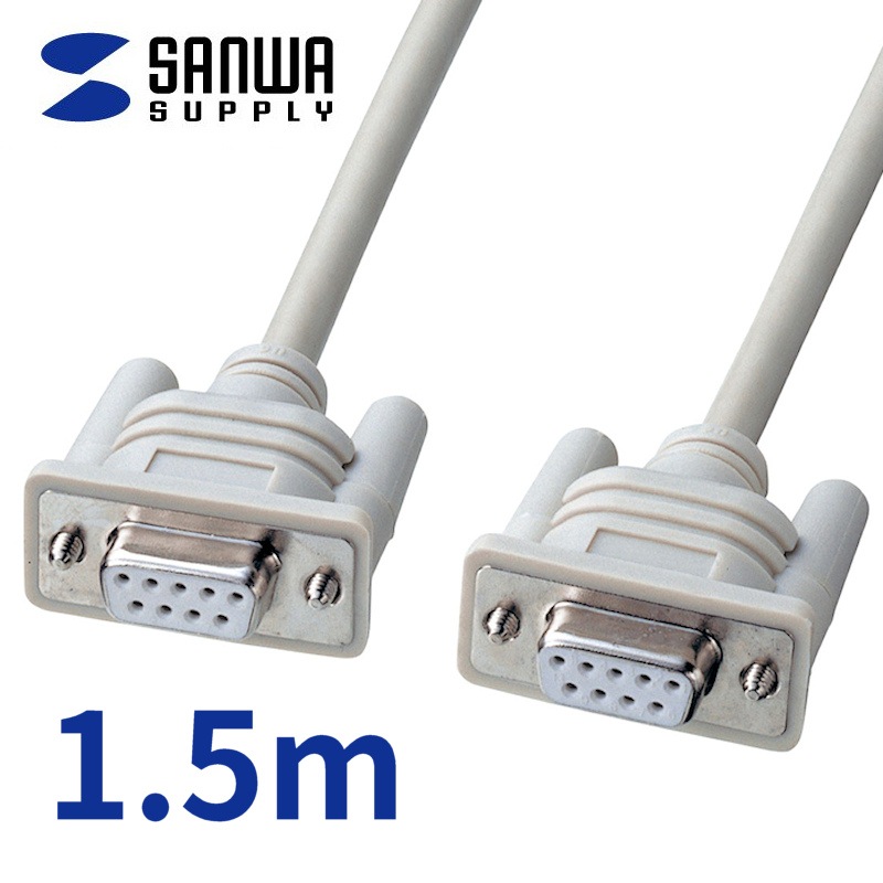KR-ECLK15｜RS-232Cケーブル 1.5m｜サンワサプライ|npShop