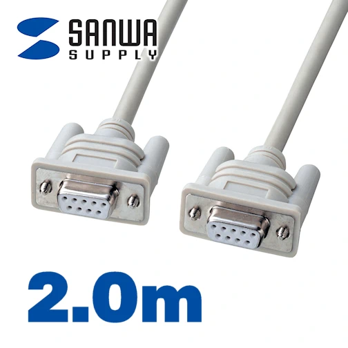 KR-ECLK2｜RS-232Cケーブル｜2.0m｜サンワサプライ