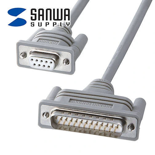 KRS-423XF1K｜RS-232Cケーブル（クロス）｜1.5m｜サンワサプライ|npShop