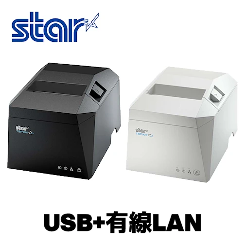 TSP143IV-UE｜レシートプリンター｜有線LAN/USB｜スター精密 TSP100IV