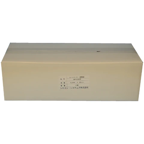 RP11280T｜サーマルロール紙（10巻入）｜幅112mm×径80mm｜感熱紙