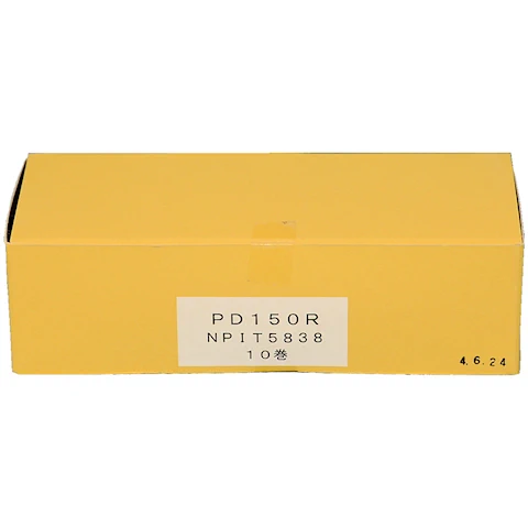 NPIT5838｜サーマルロール紙（10巻入）｜幅58mm×径38mm｜感熱紙｜日本