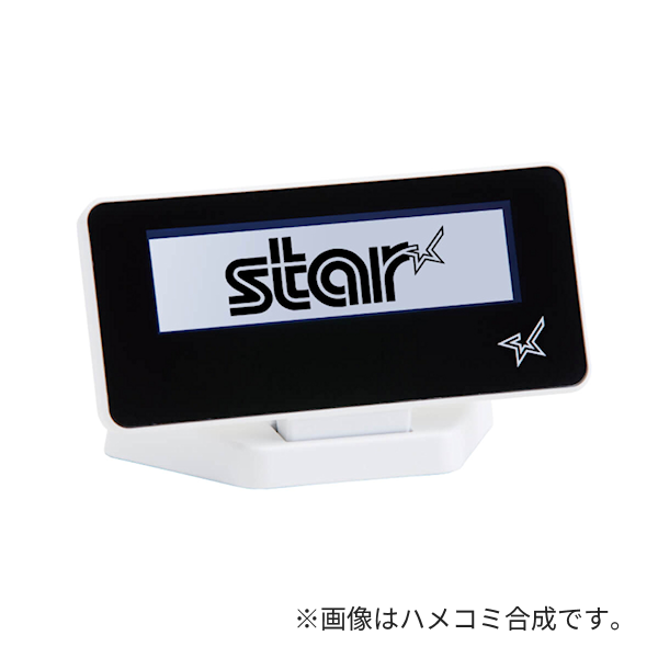 【好評にて期間延長】 SCD222U｜カスタマーディスプレイ｜スター精密 mCollection|npShop 店舗用品
