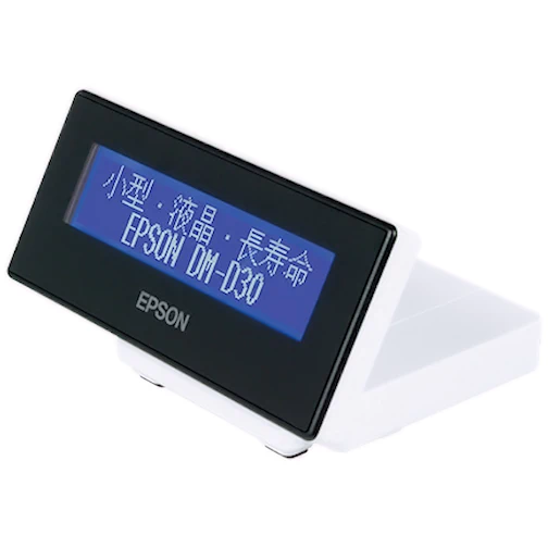 DM-D30｜カスタマーディスプレイ｜エプソン純正プリンターオプション