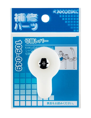 だいだい様 ハーレー用パーツ カスタムパーツの通信販売 ネオファクトリー
