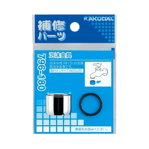 ����������ˢ�����796-180