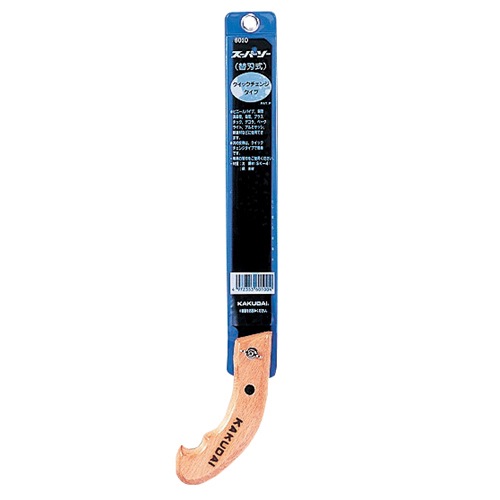 カクダイ スーパーソー（替刃式） 6010