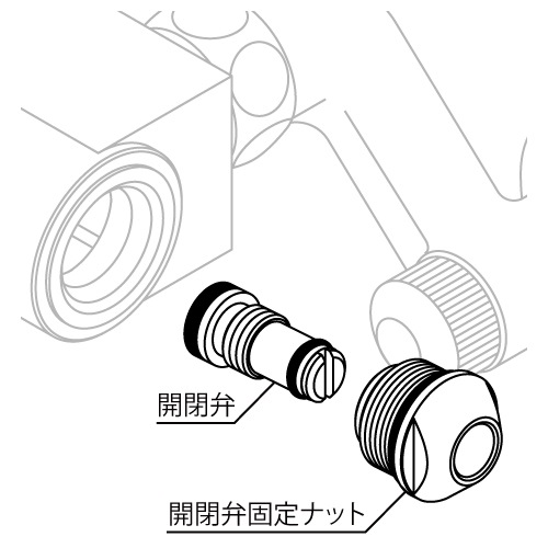 ���������������ۥ��åȡ�F-1010124