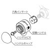 �������������إϥ�ɥ륻�åȡ�F-1020384